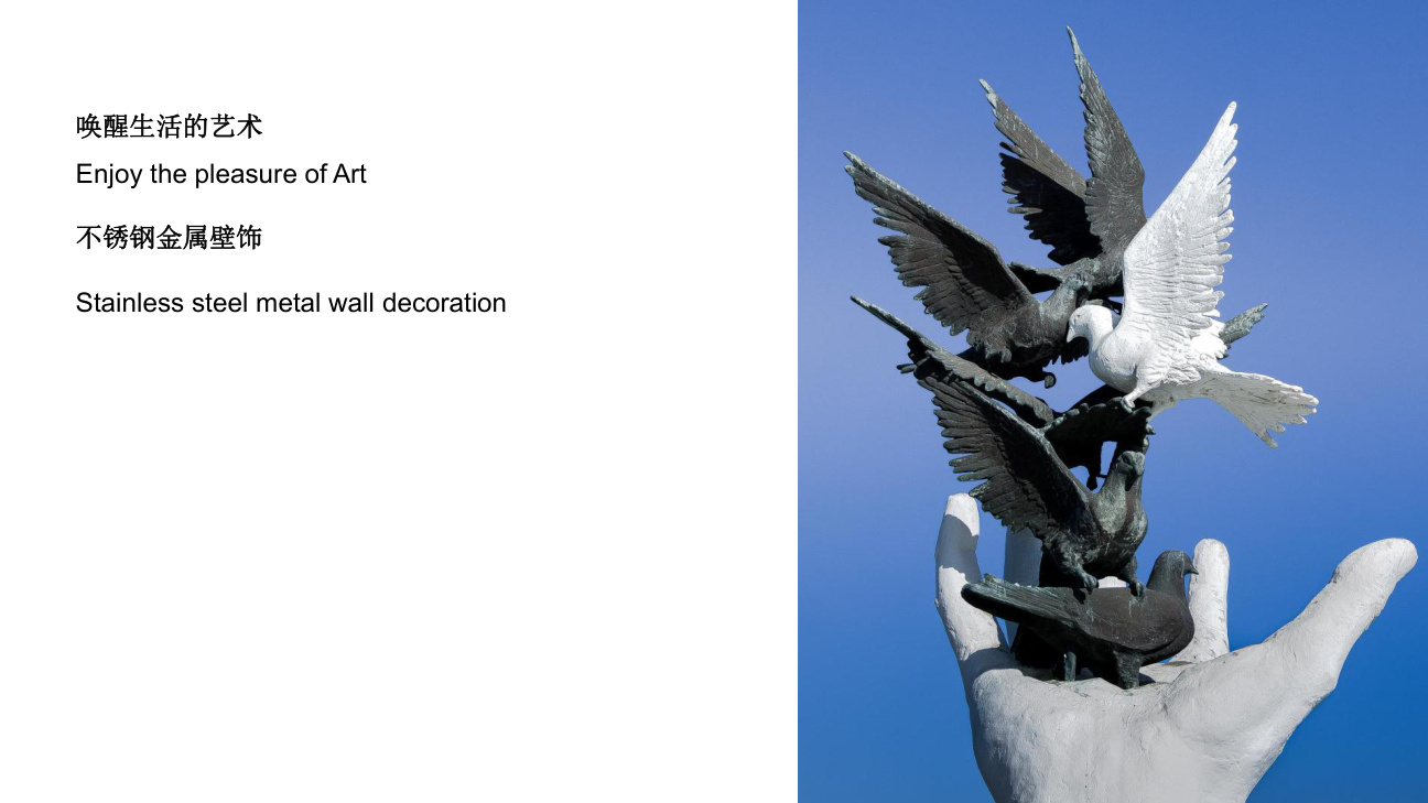 Stainless steel wall art catalogue spread