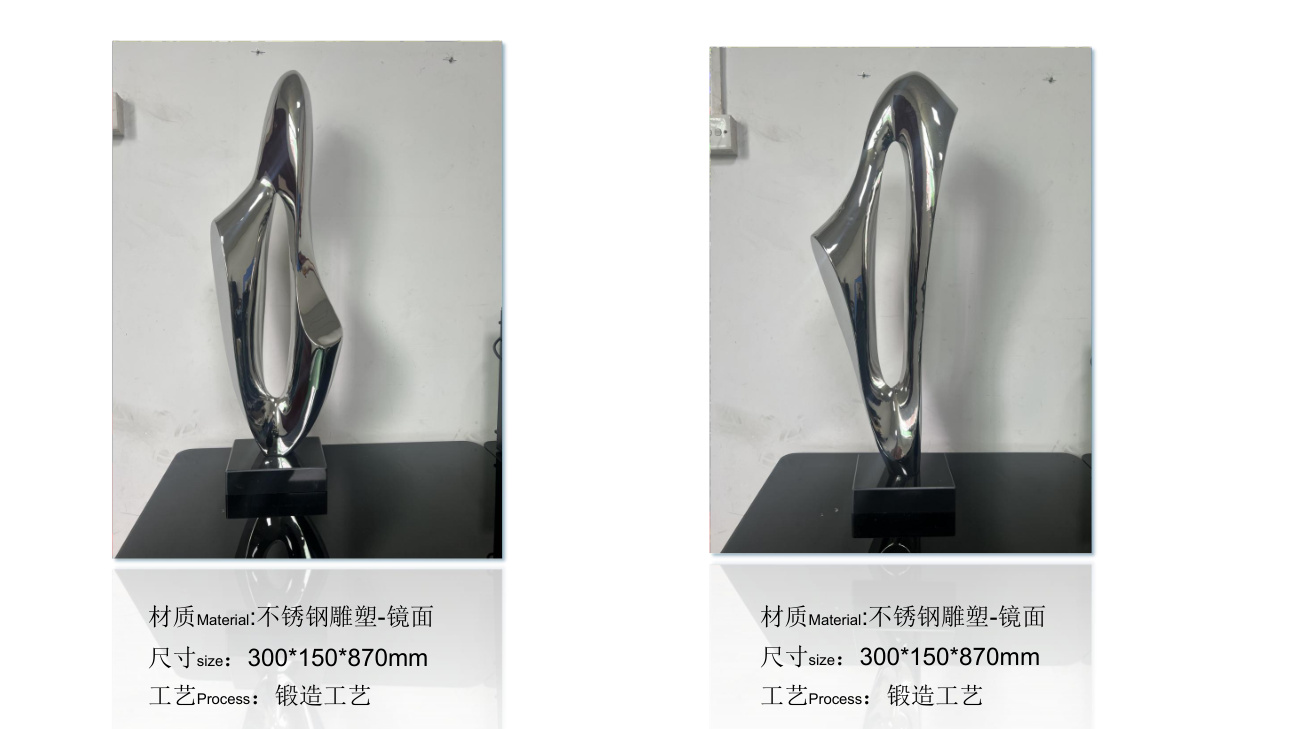 Architectural stainless steel sculpture catalogue spread