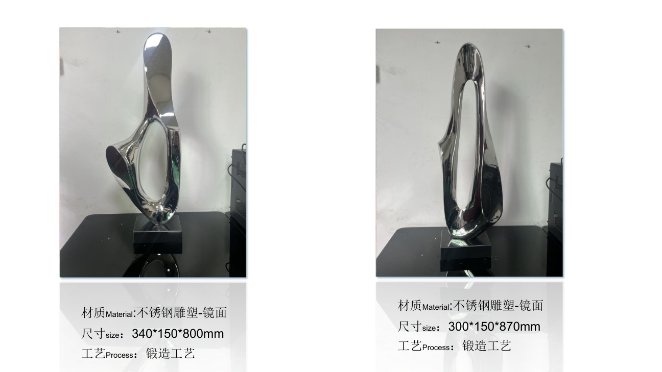 Architectural stainless steel sculpture catalogue spread