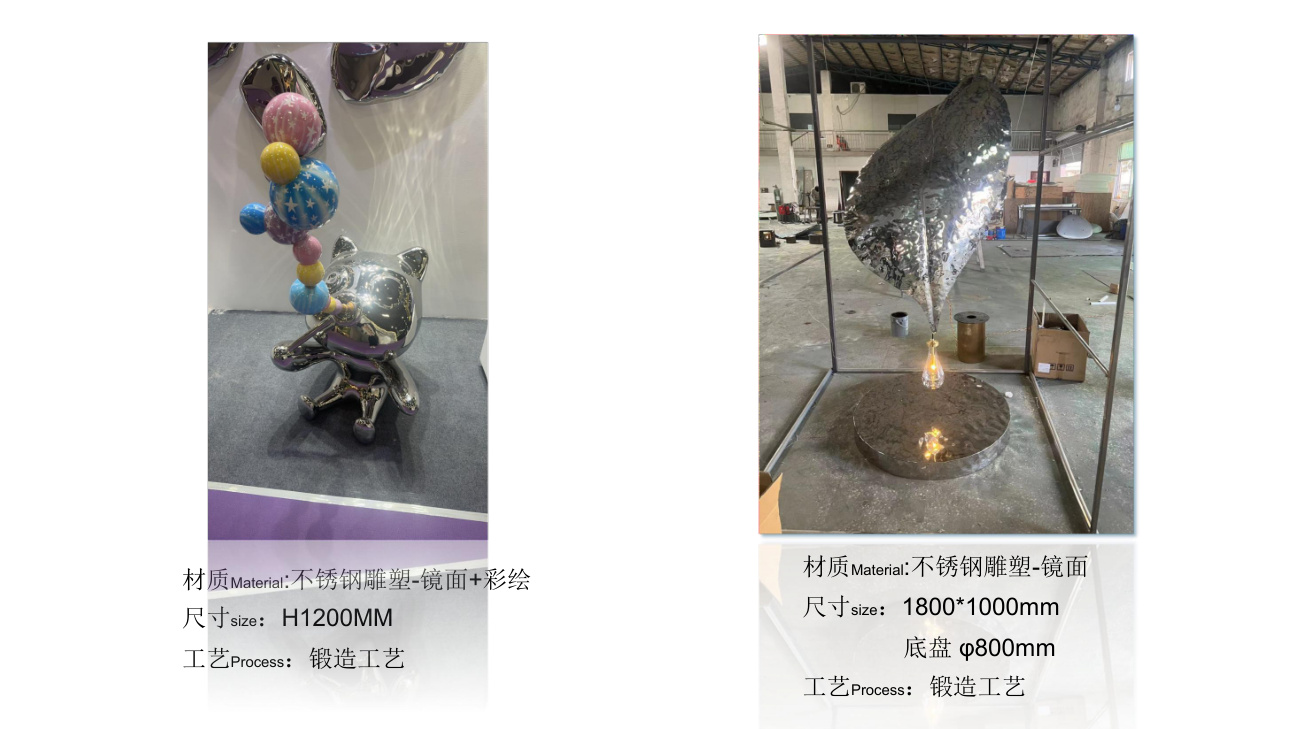 Architectural stainless steel sculpture catalogue spread