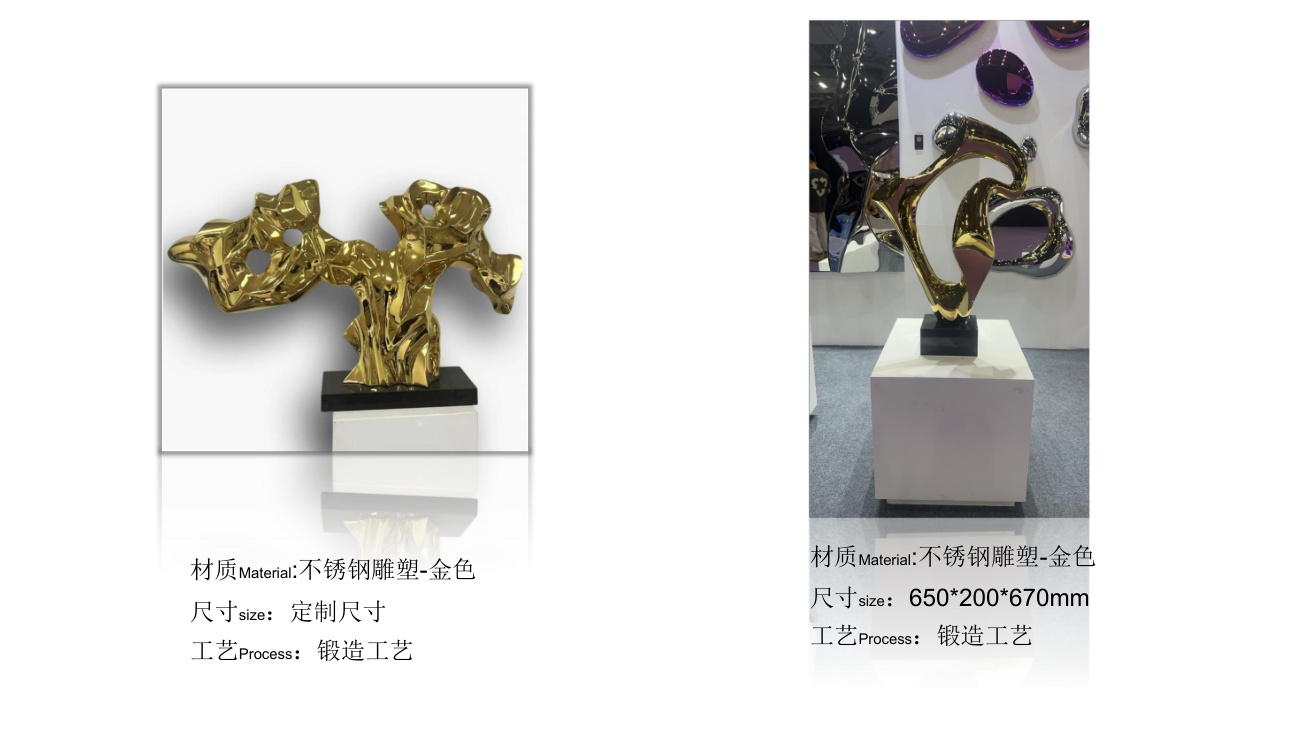 Architectural stainless steel sculpture catalogue spread