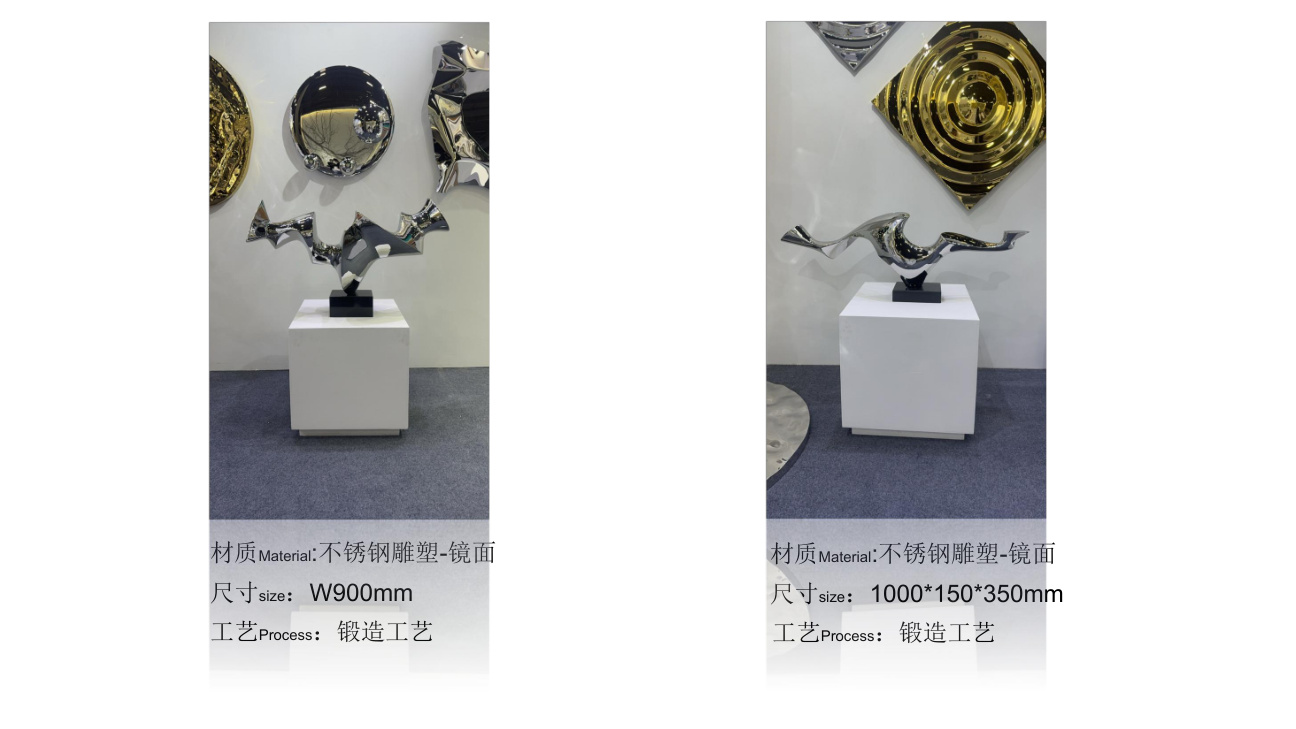 Architectural stainless steel sculpture catalogue spread