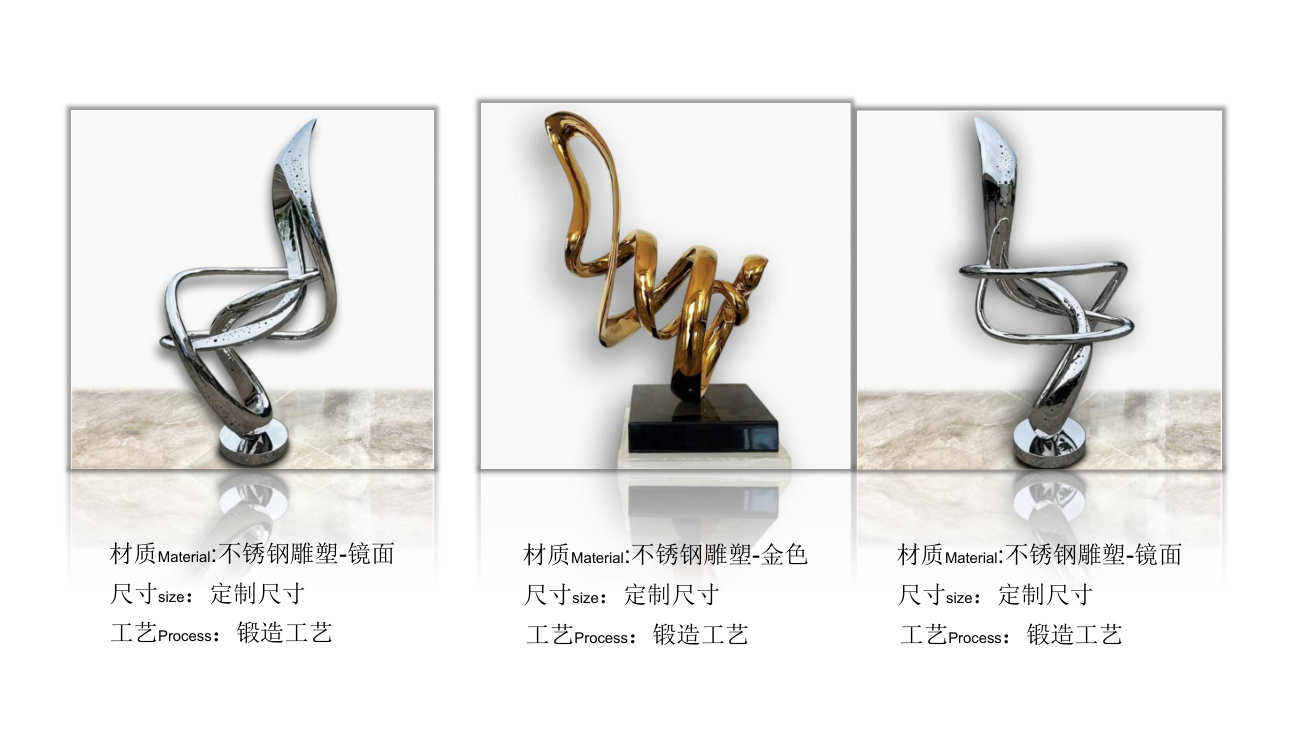 Architectural stainless steel sculpture catalogue spread