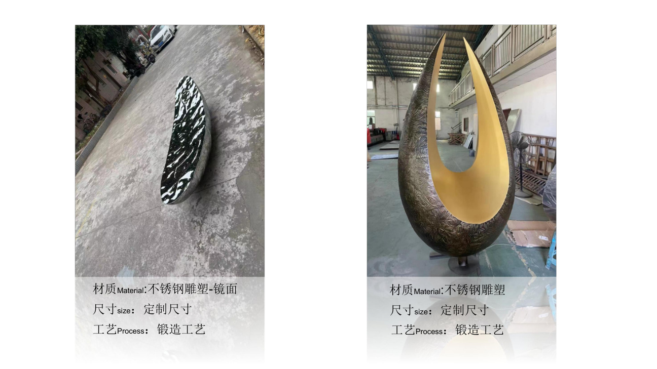 Architectural stainless steel sculpture catalogue spread