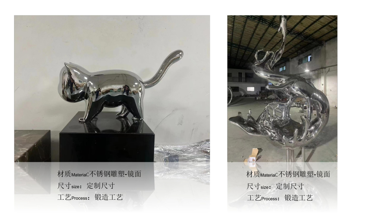 Architectural stainless steel sculpture catalogue spread