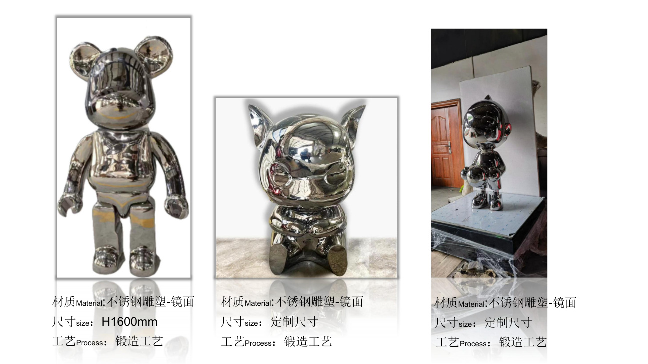 Architectural stainless steel sculpture catalogue spread