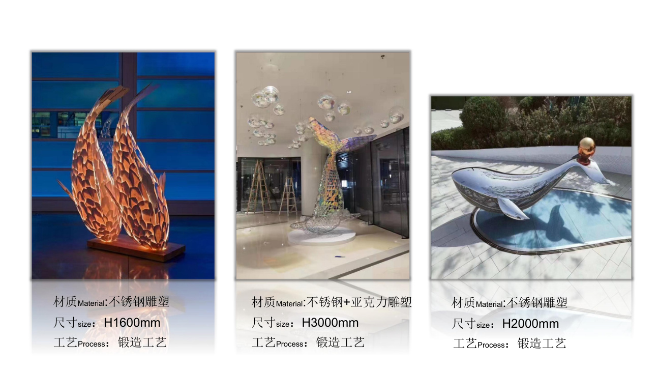Architectural stainless steel sculpture catalogue spread
