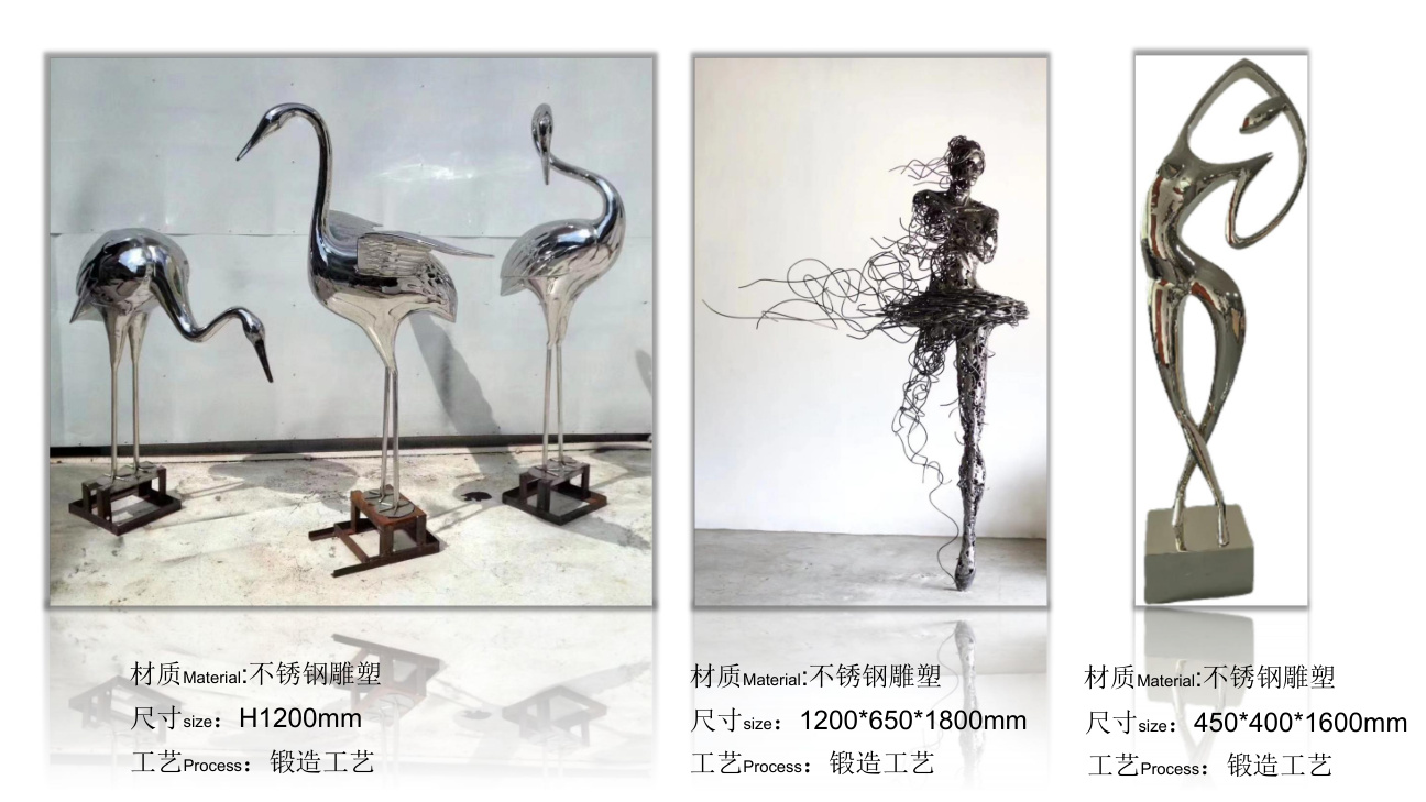 Architectural stainless steel sculpture catalogue spread