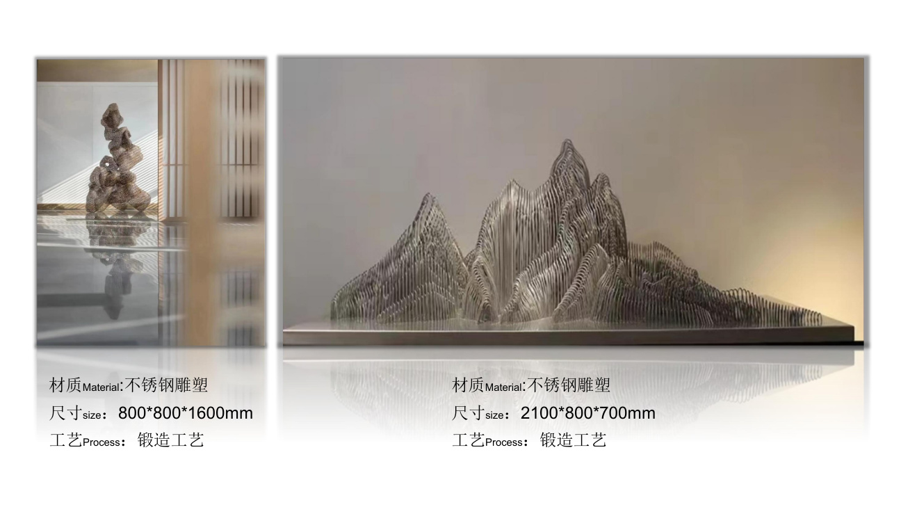 Architectural stainless steel sculpture catalogue spread