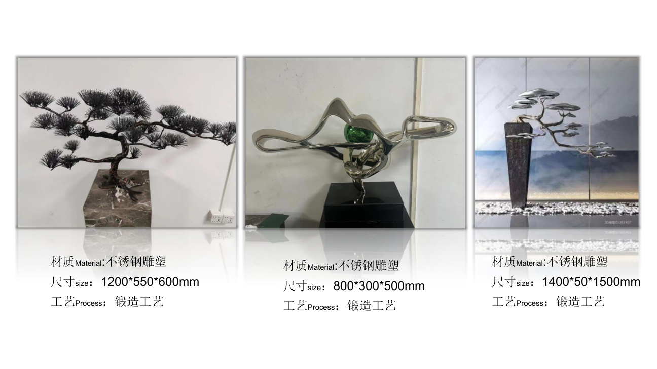 Architectural stainless steel sculpture catalogue spread