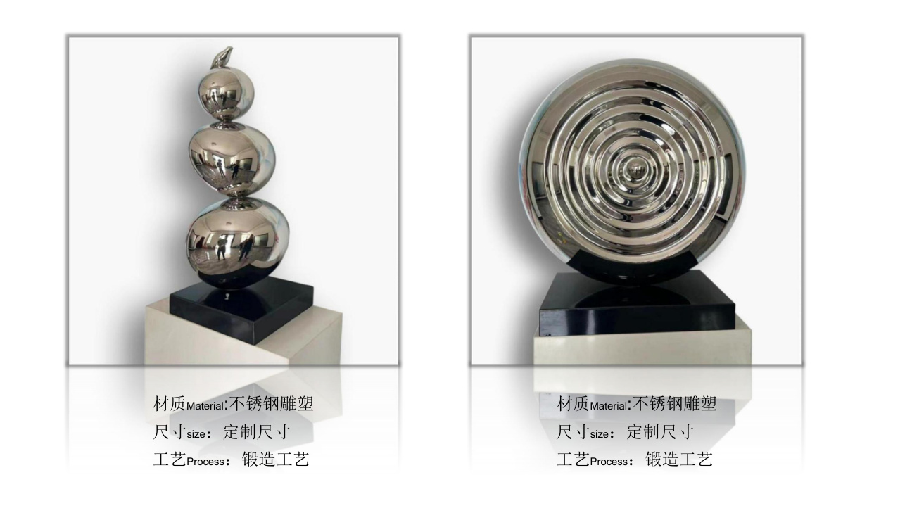 Architectural stainless steel sculpture catalogue spread