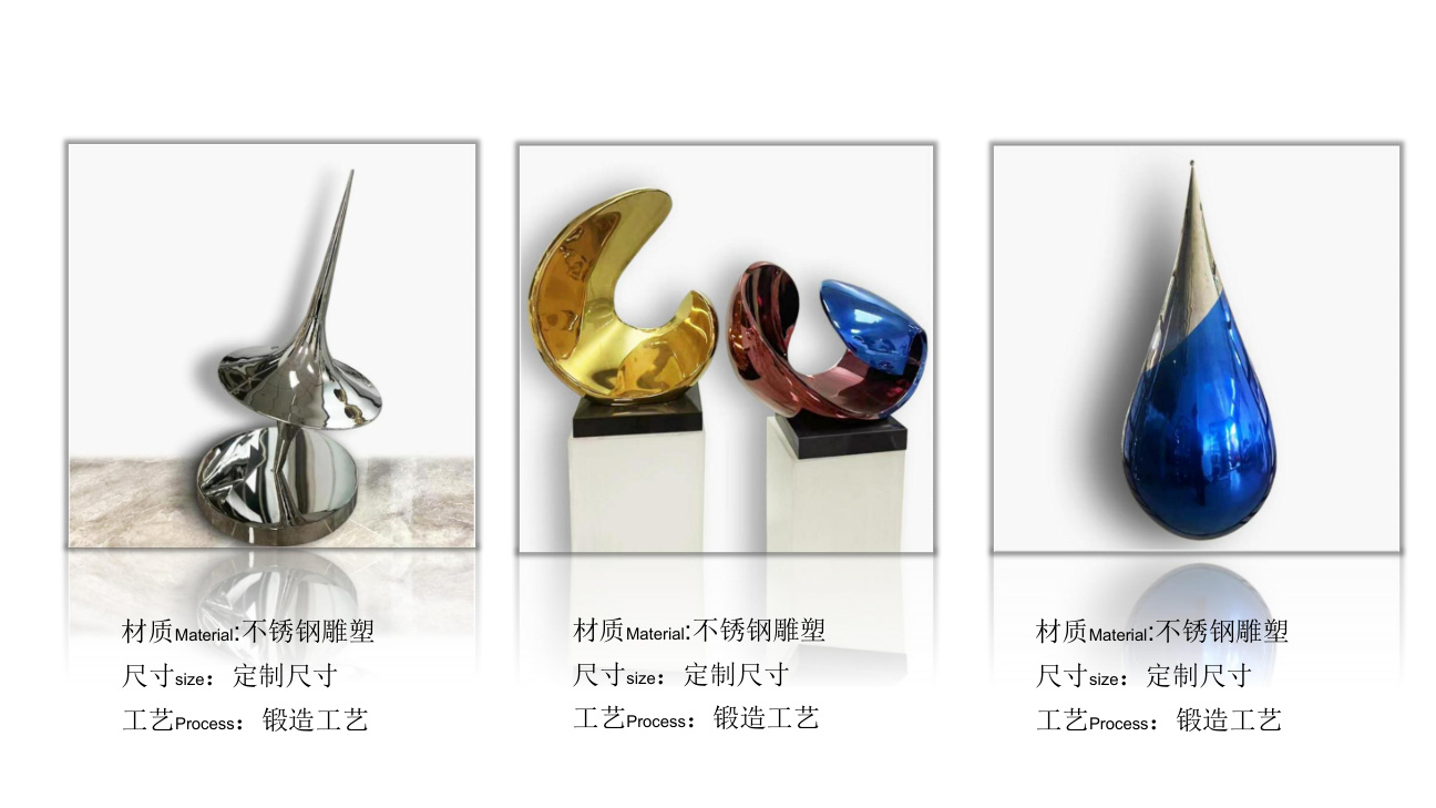 Architectural stainless steel sculpture catalogue spread