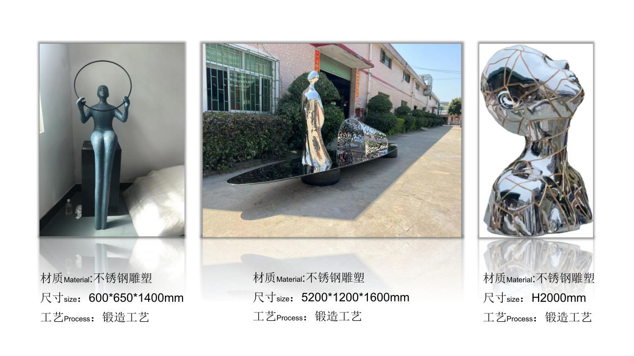 Architectural stainless steel sculpture catalogue spread