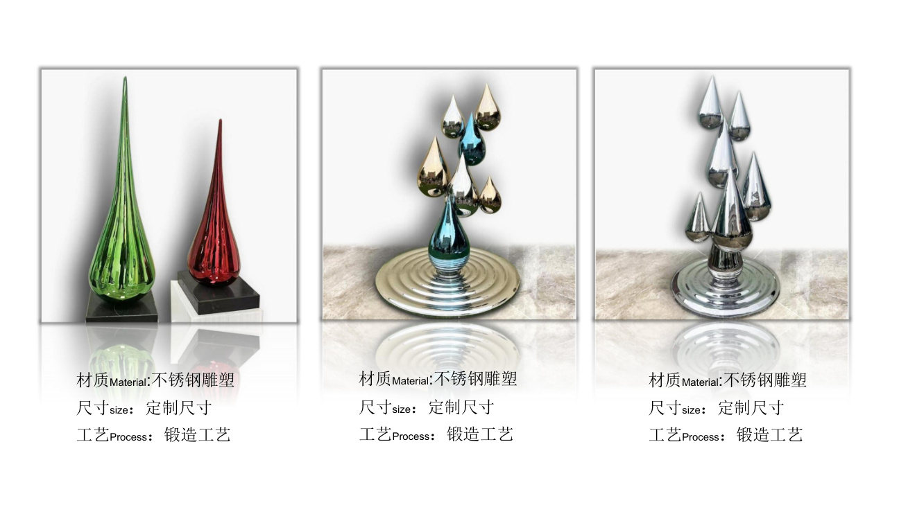 Architectural stainless steel sculpture catalogue spread