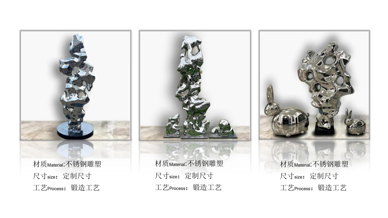 Architectural stainless steel sculpture catalogue spread