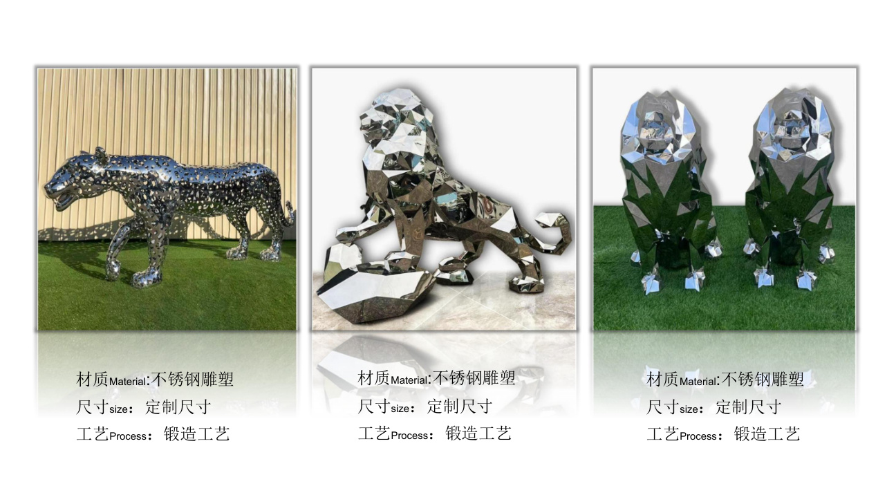 Architectural stainless steel sculpture catalogue spread