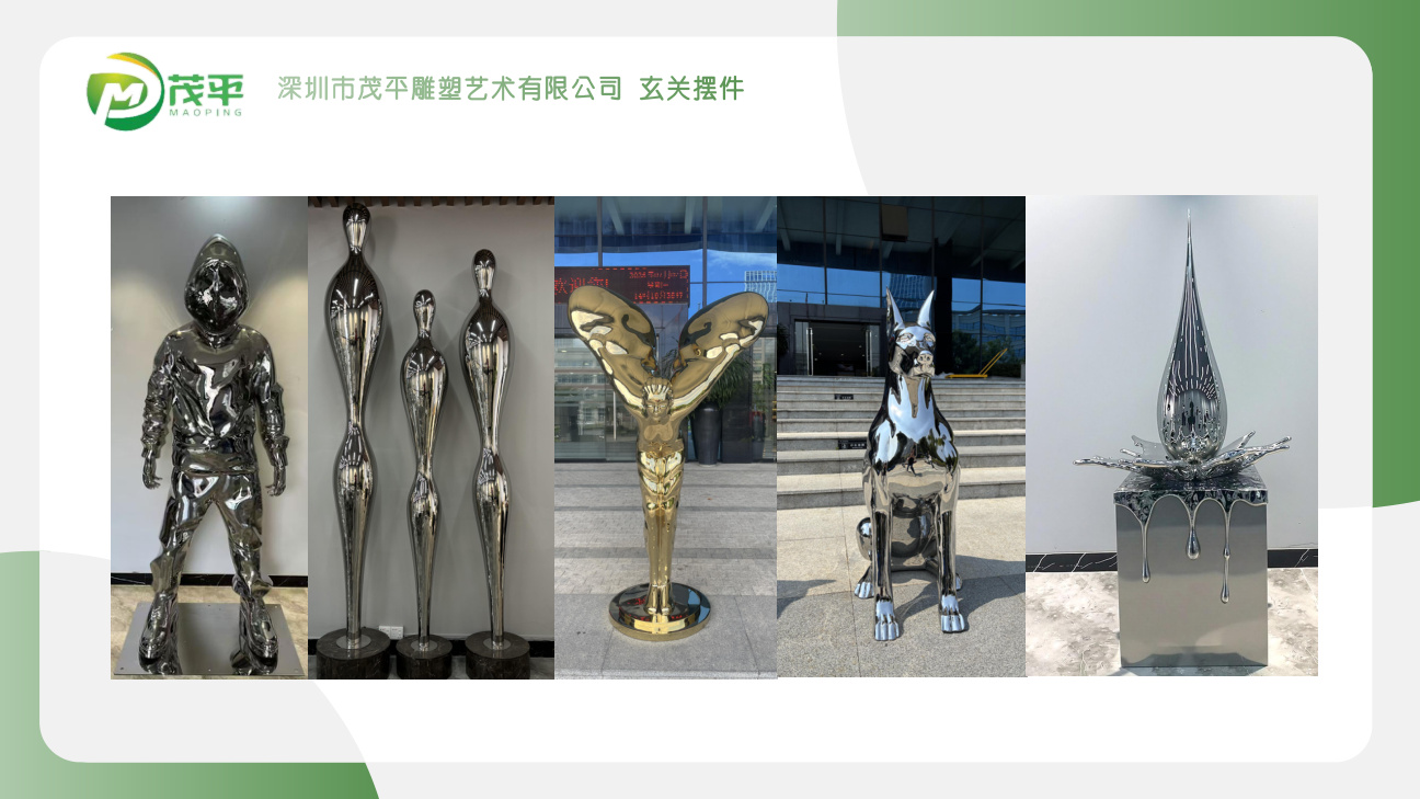 Custom sculpture selection catalogue spread