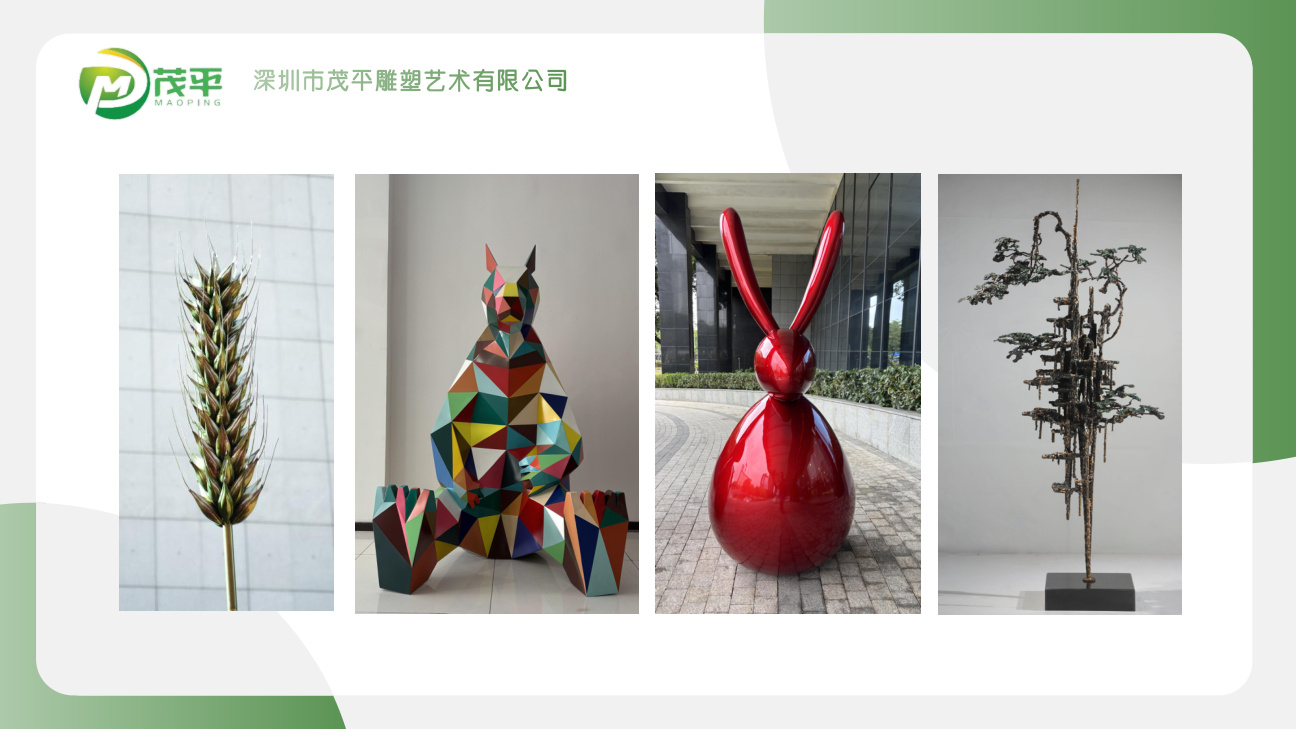 Custom sculpture selection catalogue spread