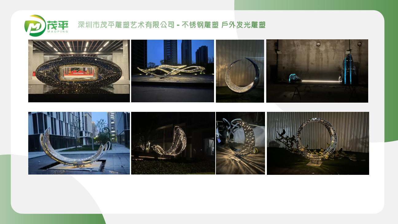 Custom sculpture selection catalogue spread