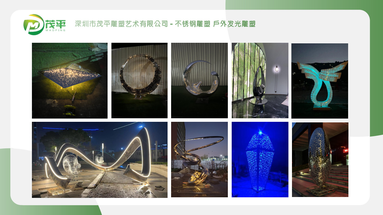 Custom sculpture selection catalogue spread