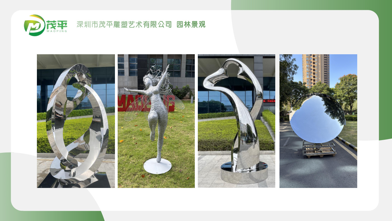 Custom sculpture selection catalogue spread