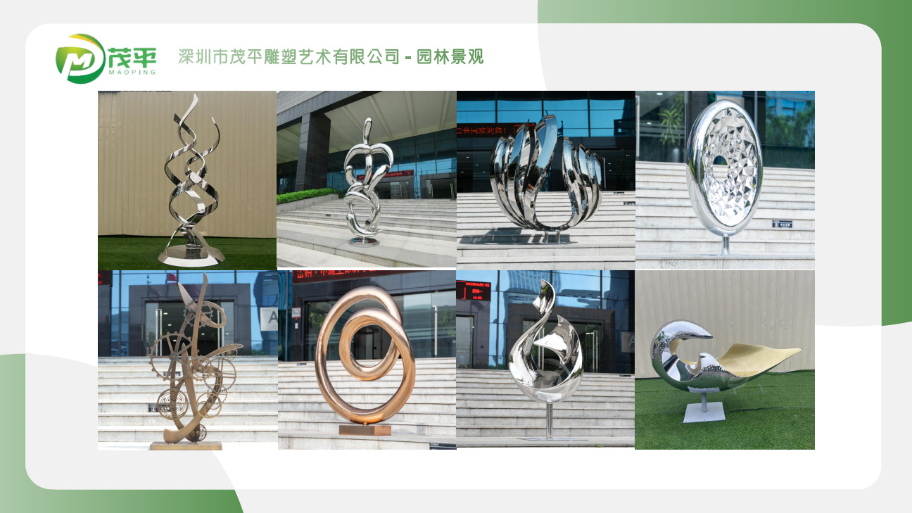 Custom sculpture selection catalogue spread