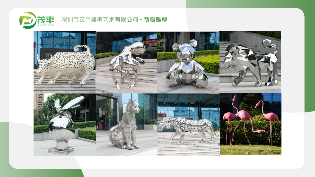 Custom sculpture selection catalogue spread