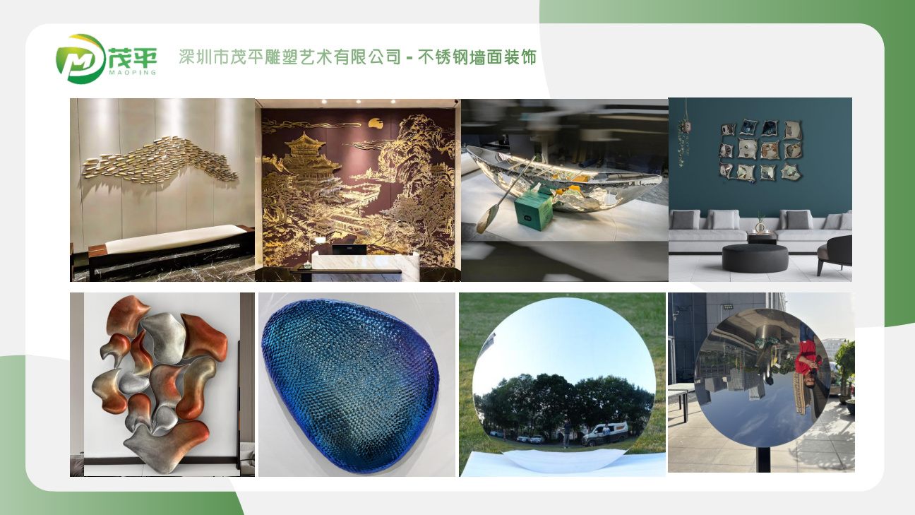 Custom sculpture selection catalogue spread