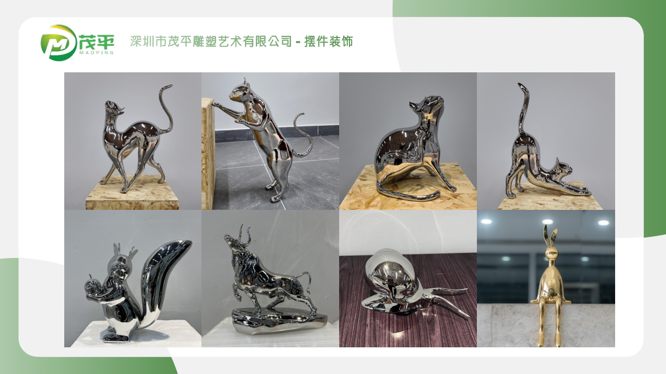 Custom sculpture selection catalogue spread