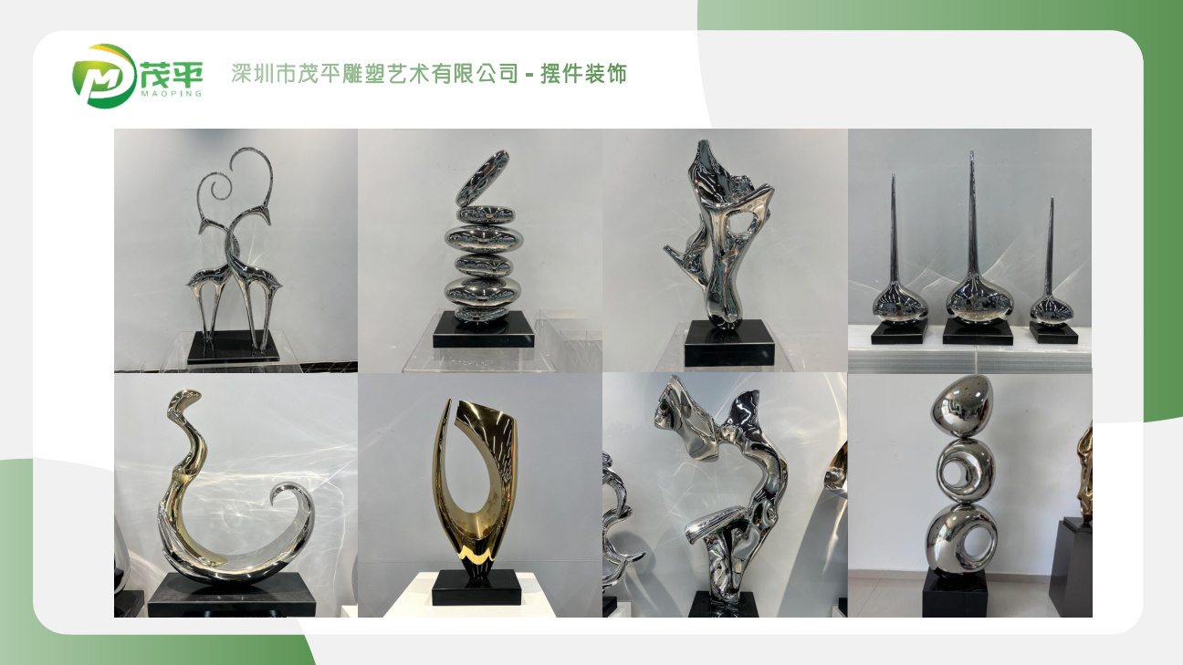 Custom sculpture selection catalogue spread