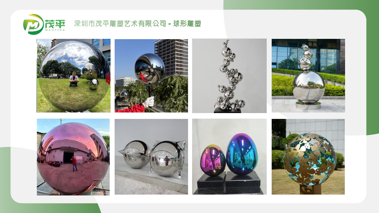 Custom sculpture selection catalogue spread