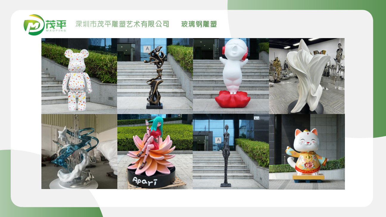 Custom sculpture selection catalogue spread