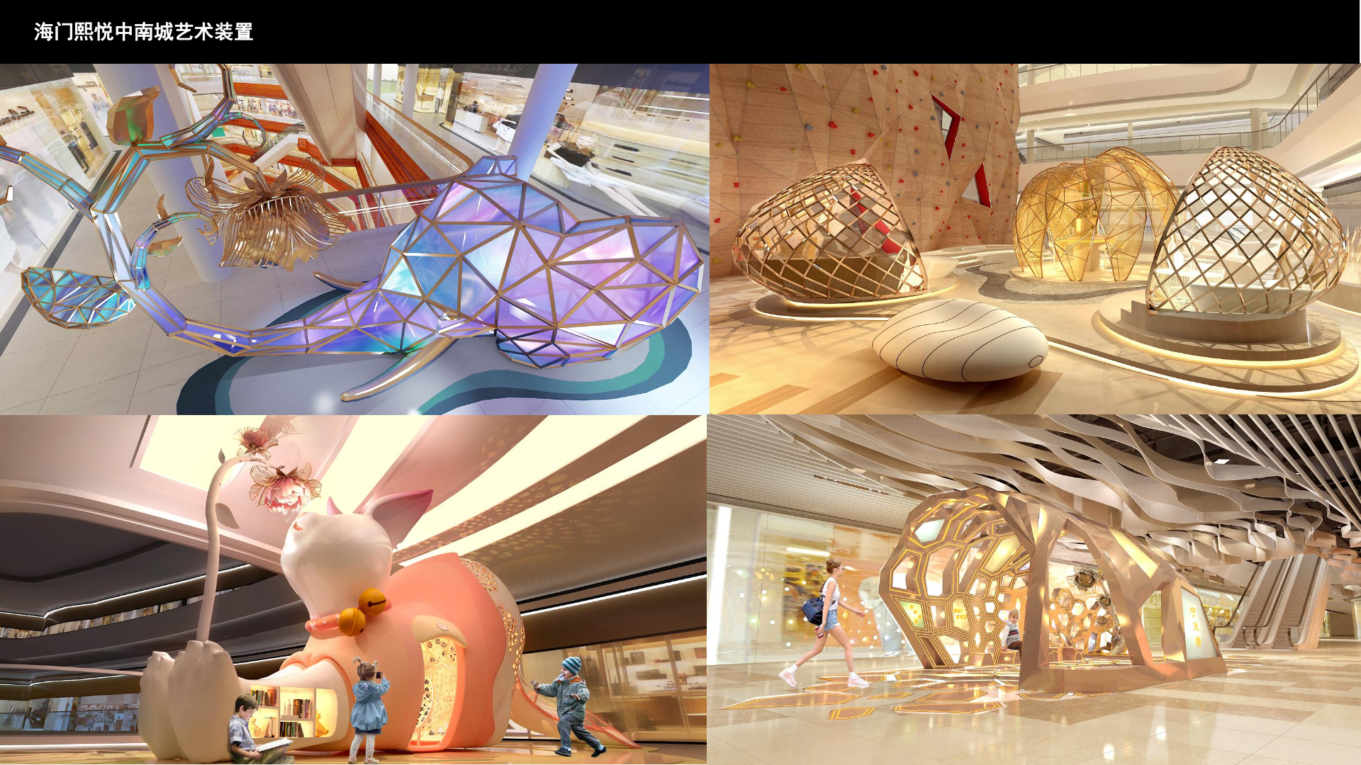 Project evidence from company profile and design capability