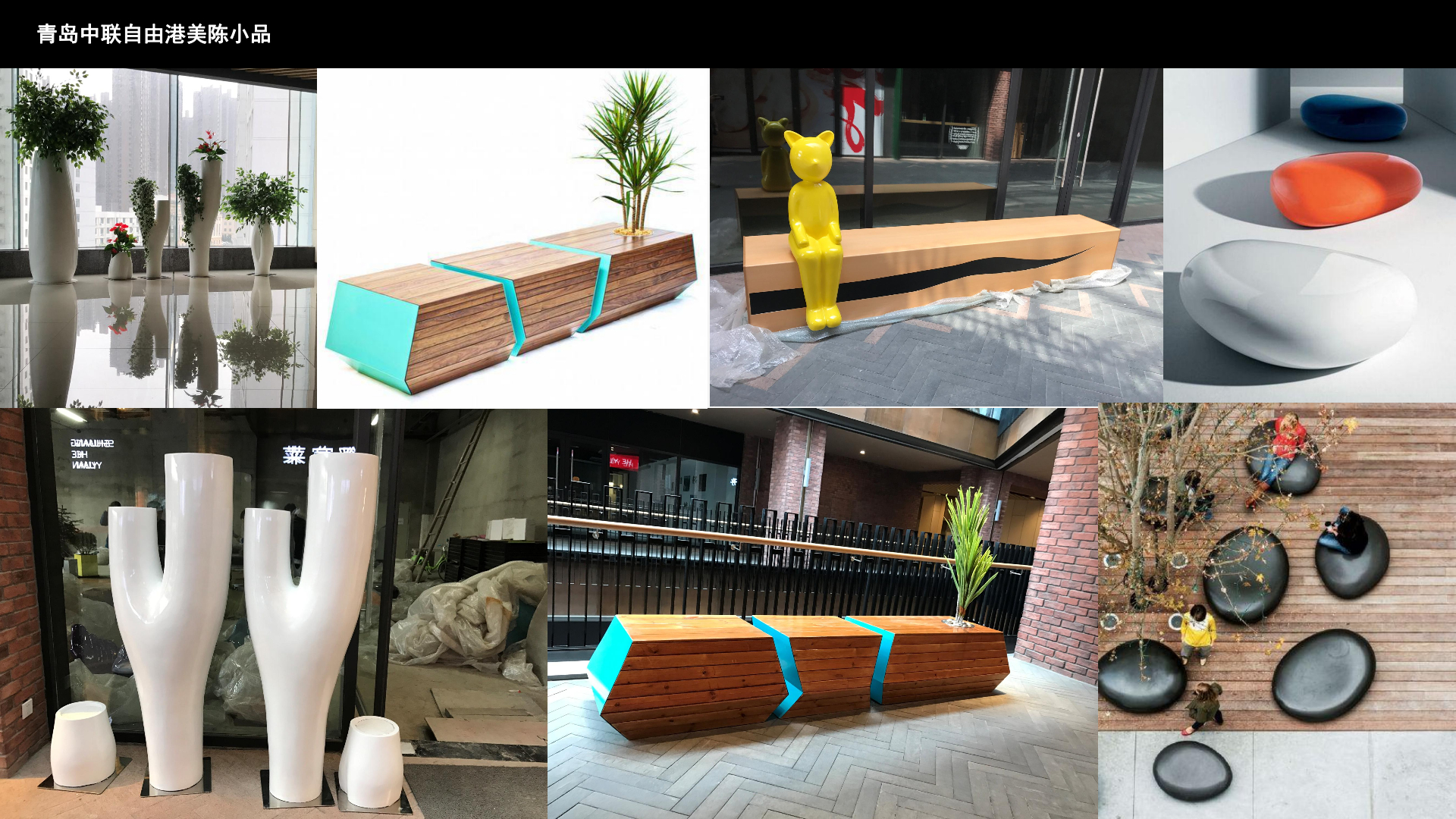 Project evidence from commercial environments and installations