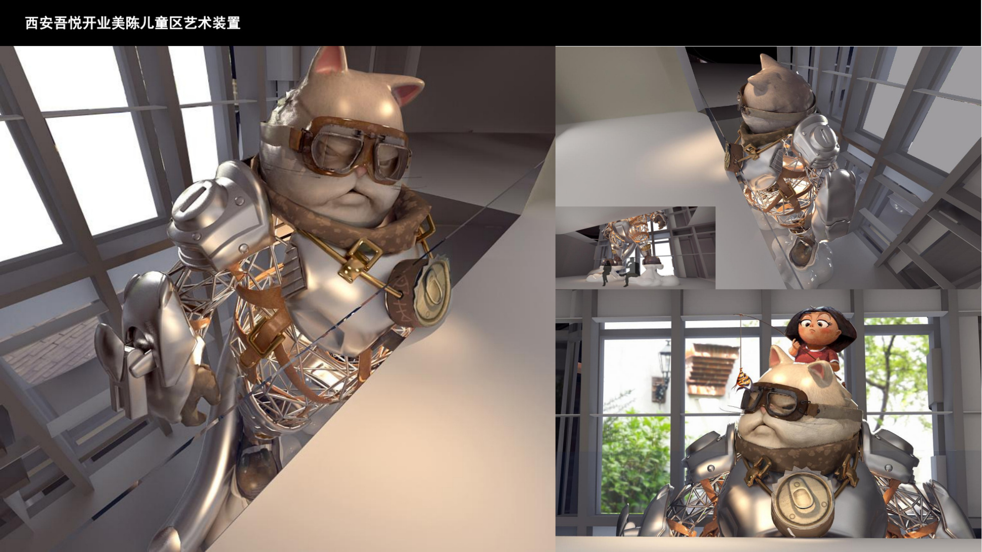 Company portfolio spread covering themed attractions and public projects
