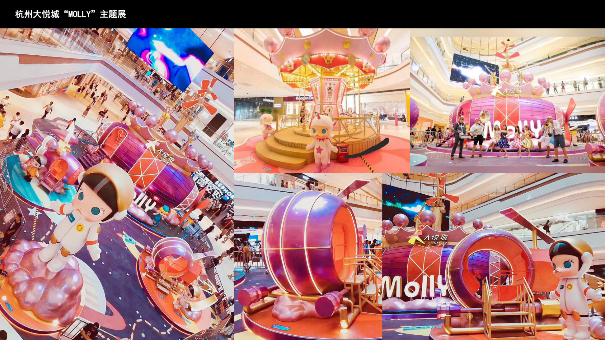 Company portfolio spread covering themed attractions and public projects