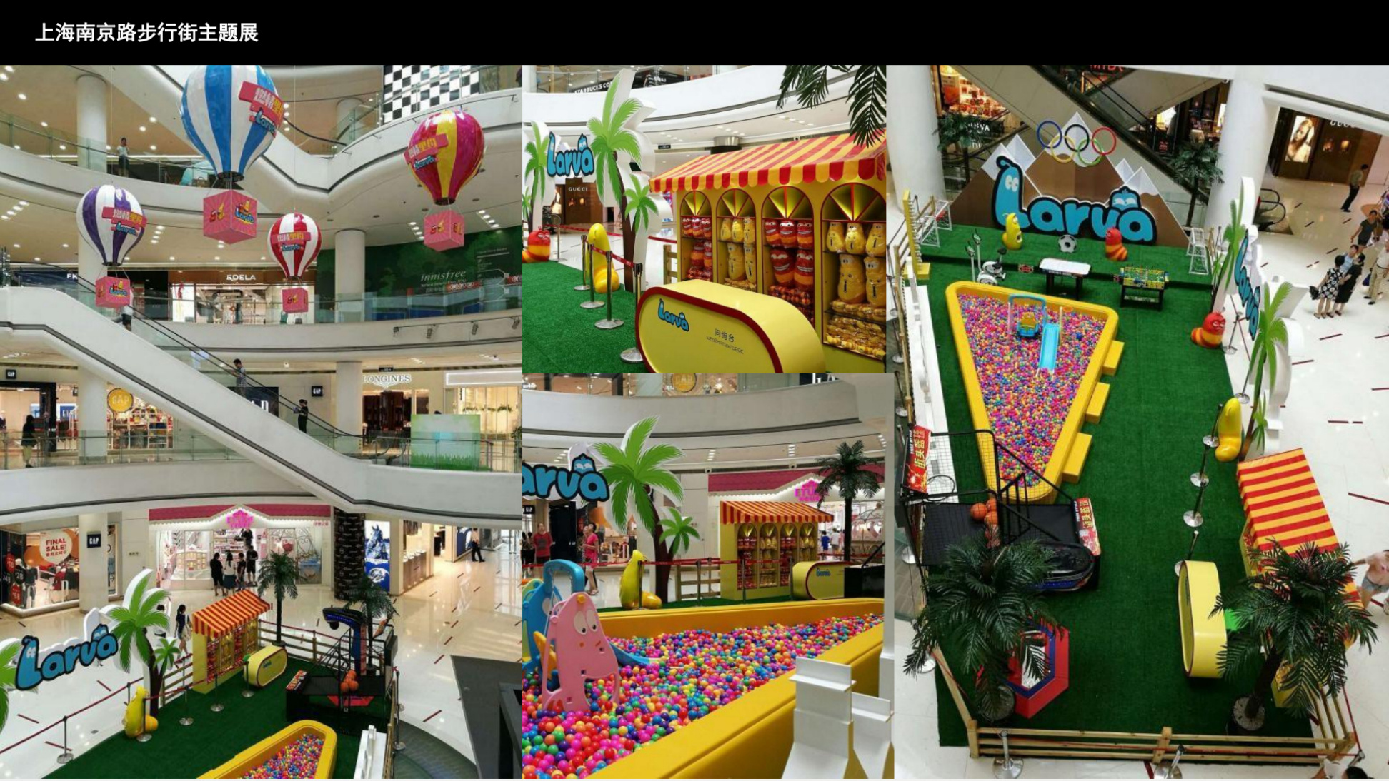 Company portfolio spread covering themed attractions and public projects