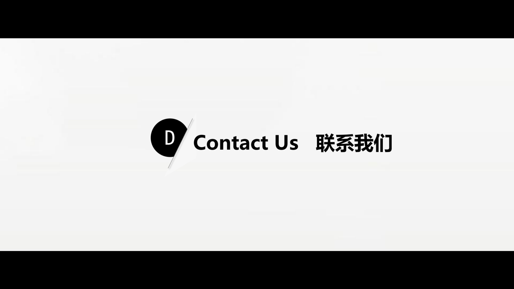 Company portfolio spread covering fabrication process and quality control