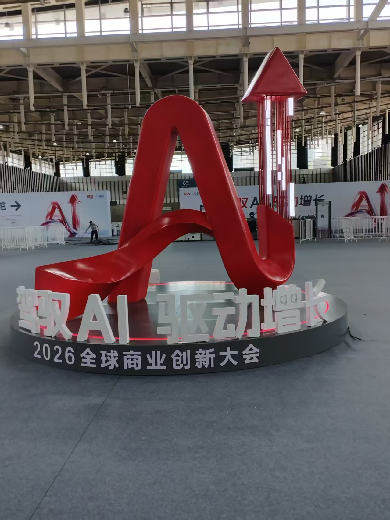 Custom landmark sculpture in its original project or workshop setting